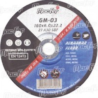 MF - Disco Rebarbar Ferro 115 x 6.00 GM-01